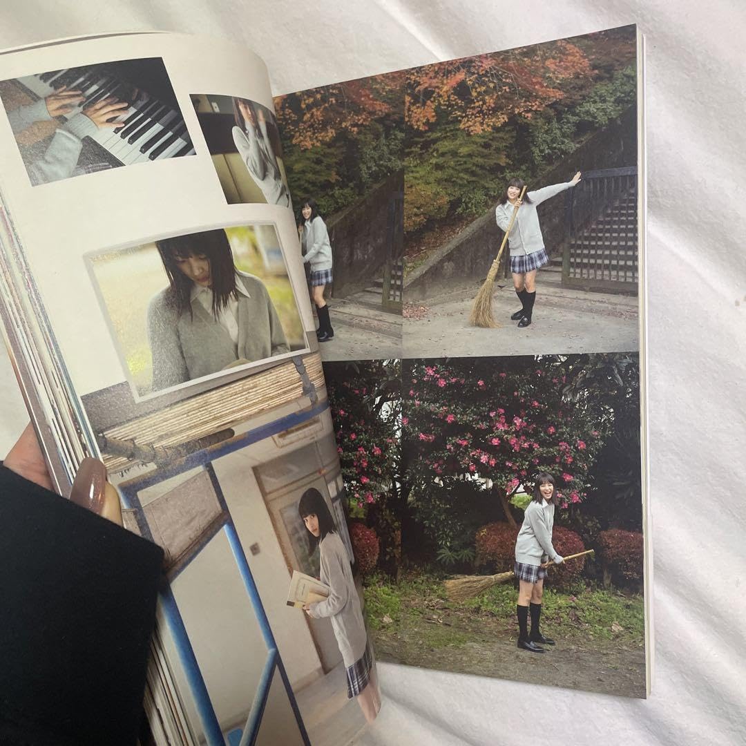 Amazon.co.jp: 『17才のすずぼん。』 広瀬すずPHOTO BOOK : 文房具